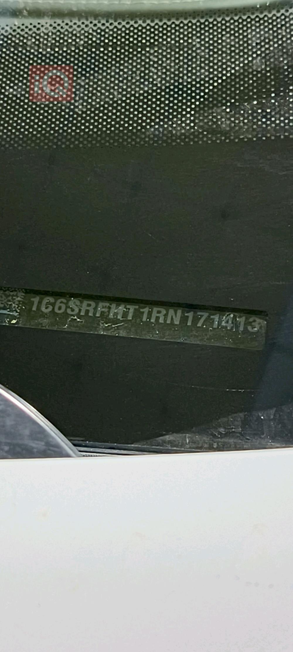 رام 1500